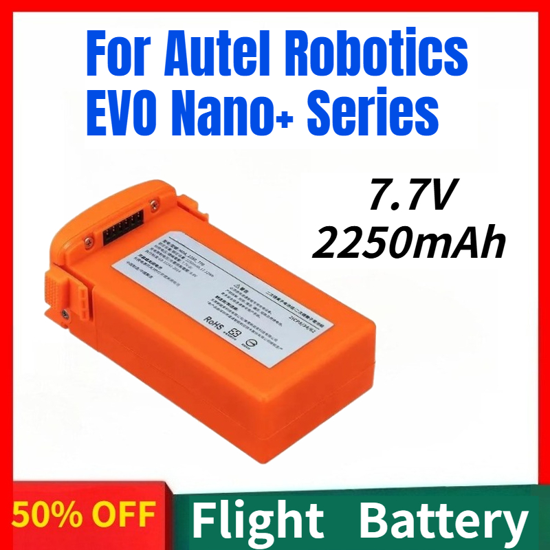 Autel Drone Evo Nano - แบตเตอรี่ลิโพแบบชาร์จได้สำหรับโดรนความจุสูง 2250mAh 7.7V สำหรับอุปกรณ์เสริมการบินอัจฉริยะของ Autel Robotics