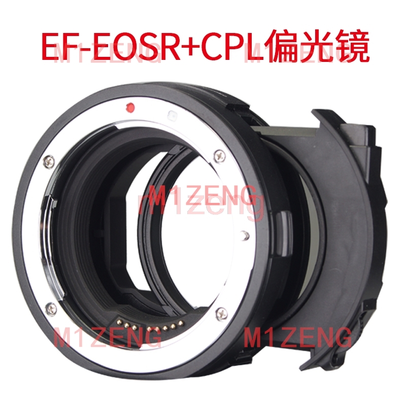 Canon Camera Eos R8 - อะแดปเตอร์ฟิลเตอร์ CPL ND แบบดรอปอินออโต้โฟกัสสำหรับเลนส์ Canon EOS