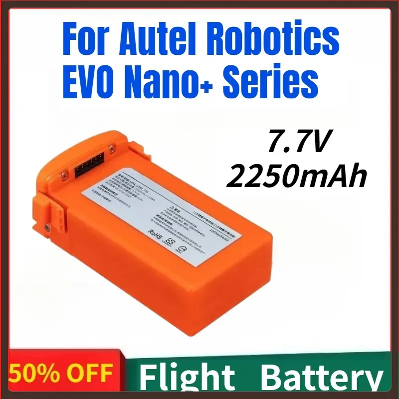 Autel Drone Evo Nano - แบตเตอรี่ลิเธียมโพลิเมอร์แบบชาร์จได้สำหรับโดรนความจุสูง 2250mAh 7.7V สำหรับอุปกรณ์เสริมการบินอัจฉริยะของ Autel Robotics