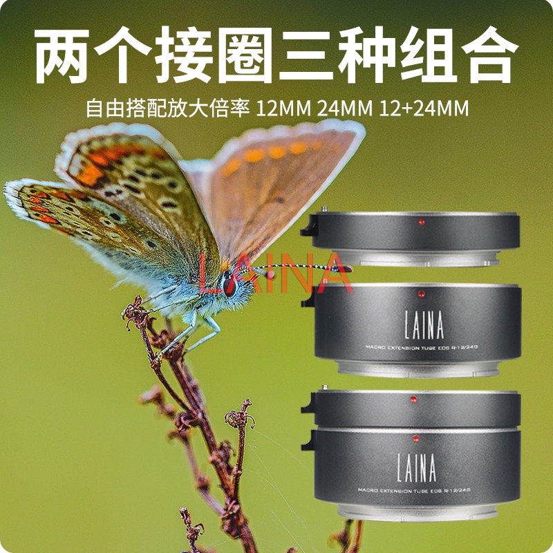 LAINA ชุดขยายมาโครออโต้โฟกัสสำ - Canon Camera Eos R8 บทวิจารณ์และราคา