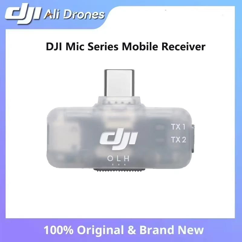 ตัวรับสัญญาณมือถือ DJI Mic Ser - Dji Drone Mini 3 บทวิจารณ์และราคา
