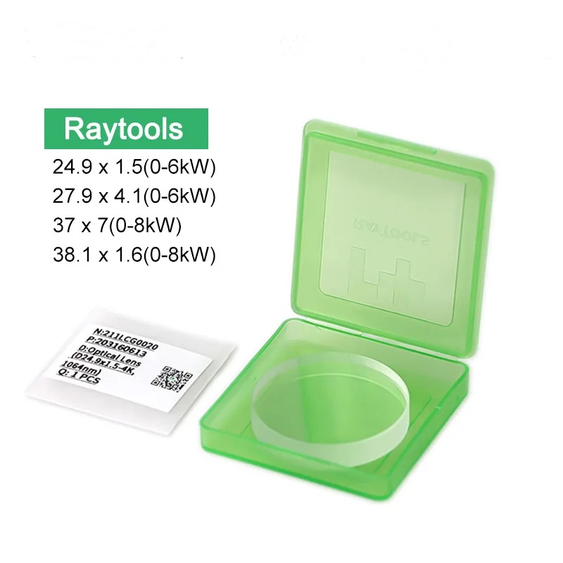 Raytools เลเซอร์ป้องกันเลนส์หน - Holy Stone Drone Hs720 บทวิจารณ์และราคา